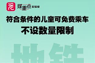 咋做成这样了？杜兰特个人第17代签名鞋曝光 形似跑鞋